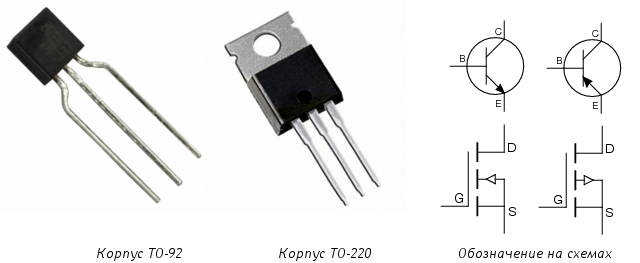 %D1%81%D1%85%D0%B5%D0%BC%D0%BE%D1%82%D0%B5%D1%85%D0%BD%D0%B8%D0%BA%D0%B0:transistors-0.png