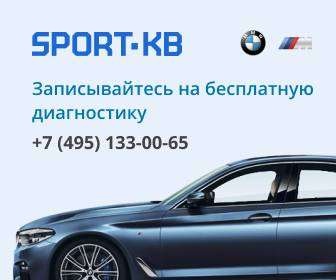 sportkb-336-280-v2.jpg