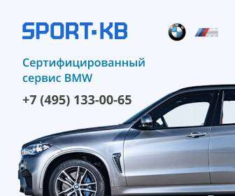 sportkb-336-280-v1.jpg