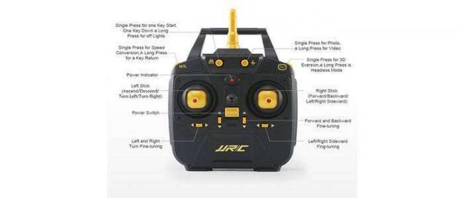 pult-JJRC-H68.jpg
