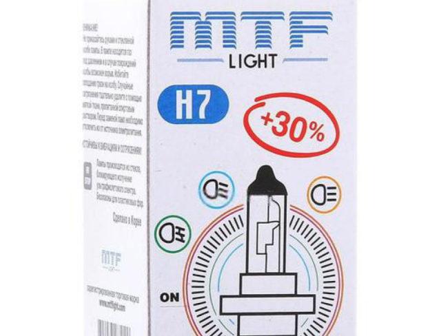 mtf-light-longlife-standard-30.jpeg