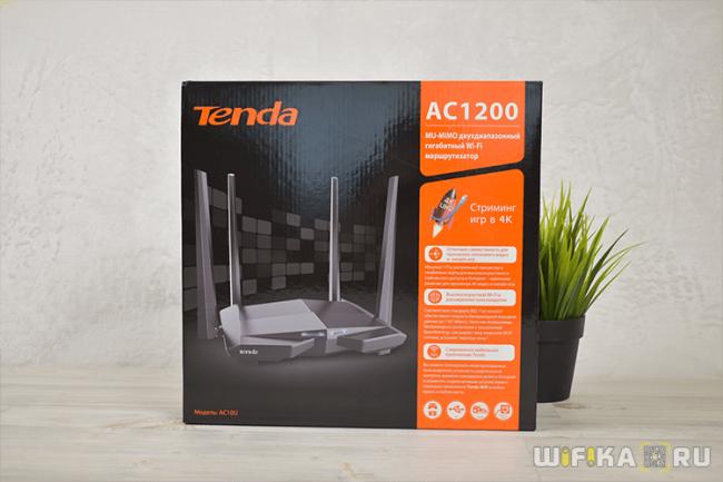 tenda-ac10u.png