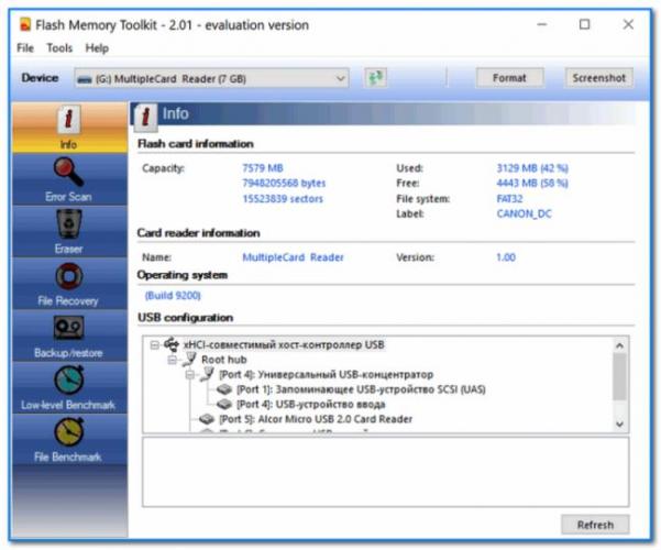 Flash-Memory-Toolkit-glavnoe-okno-utilityi-800x665.png