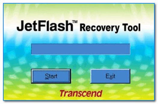 JetFlash-Recovery-Tool-skrin-glavnogo-okna.png