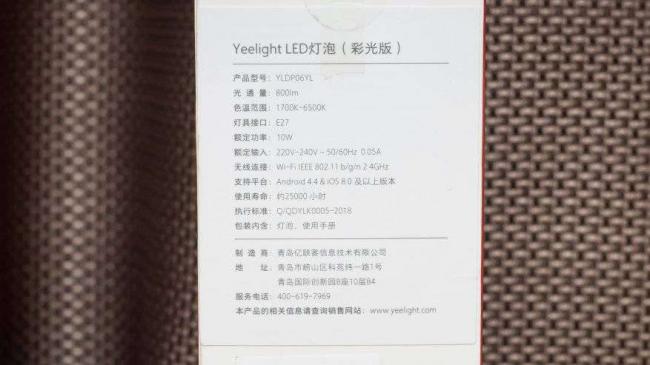 e2f390d2a5.jpg