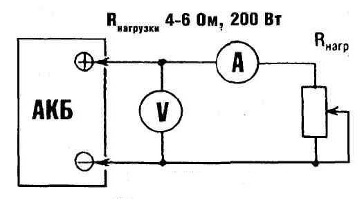 Схема-нагрузочной-вилки-для-измерения-АКБ.jpeg