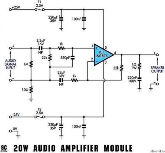 integratS_020-ldsound.ru-1.jpg