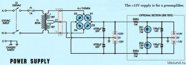 integratS_020-ldsound.ru-6.jpg