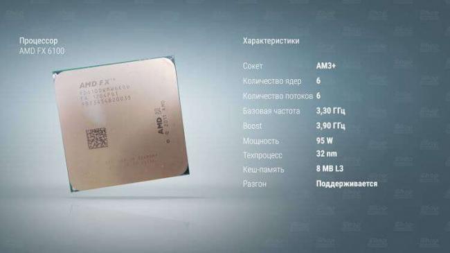 AMD-FX-6100.jpg