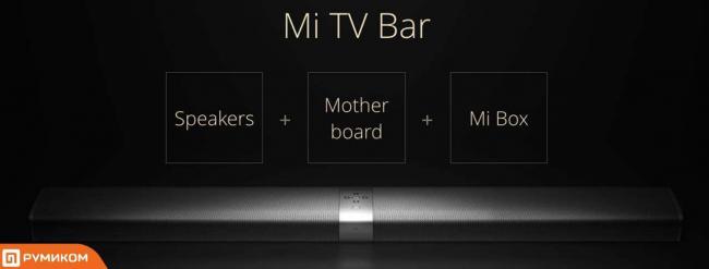 Mi_TV_Bar-1.jpg