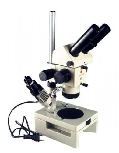 stereomicroscope-mbs-12.jpg