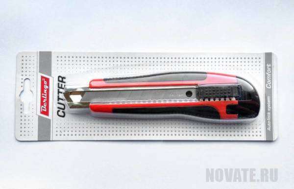 stationery-knife-1.jpg