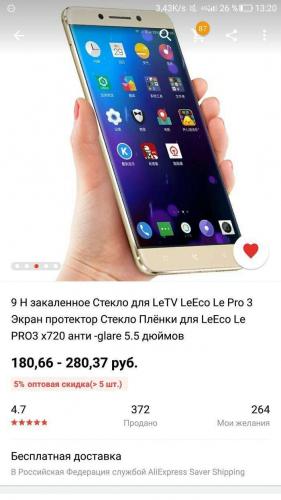 1520936523110220760.jpg