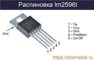 Pin-LM2596t-300x195.jpg