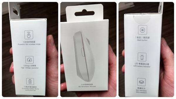 Xiaomi-Wireless-Mouse-2.jpg