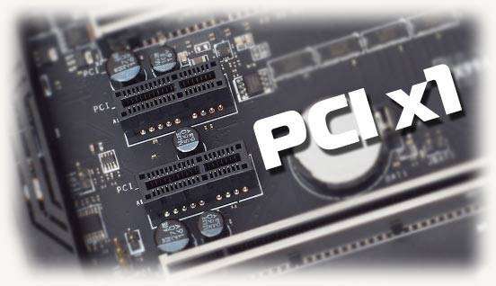 pci-x-odin.jpg