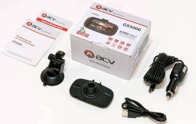 DVR-ACV-GX5000