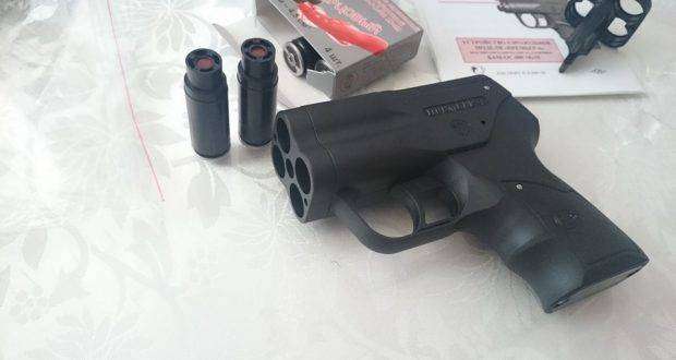 Ae`rozolnyiy-pistolet-Premer-4-620x330.jpg 
