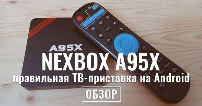 1470887394_cr-review-nexbox-a95x.jpg
