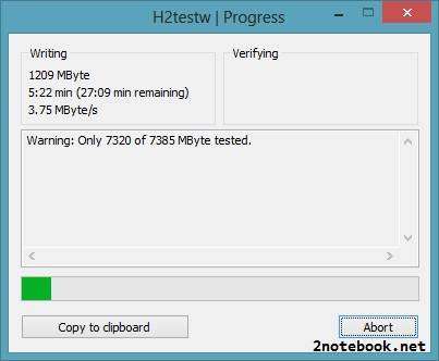 h2testw-progress.jpg