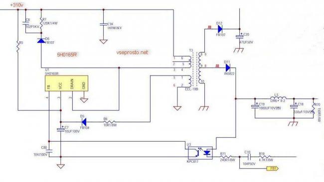 5H0165R-типовая-схема-2.jpg