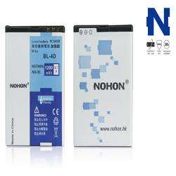Original-NOHON-Battery-BL-4D-For-Nokia-N97-MINI-E5-N8-E7-803-N8-N803-702T.jpg