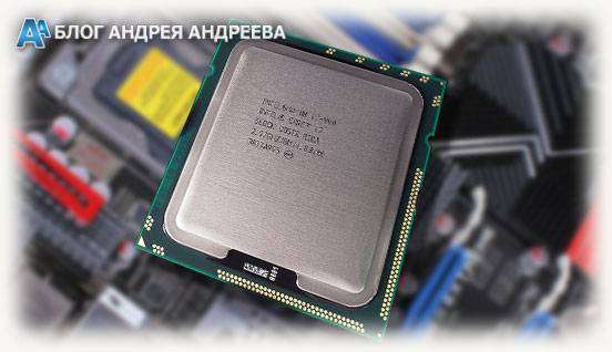 processor-intel-i7-940.jpg