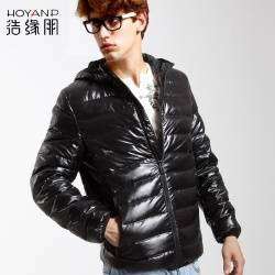 Hoyanp-male-Men-glossy-men-s-down-coat-male-winter-downjacket.jpg