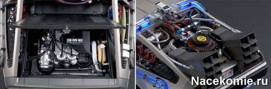 model_delorean_nazad_v_budushee_eaglemoss_04-550x181.jpg