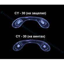 CY 30 (1)-220x220-product_list.JPG