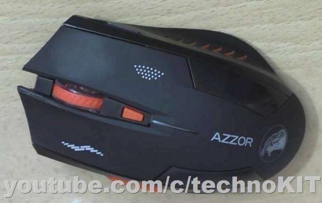 Azzor USB Laser Computer Gaming Wireless Mouse