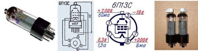 6п13с 02-главный.jpg