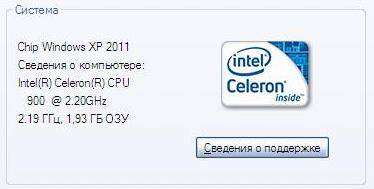 compaq-cq56-prop-sys.JPG