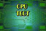 CPU-testirovanie-.jpg