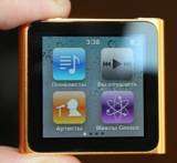 iPod-Nano-review.jpg
