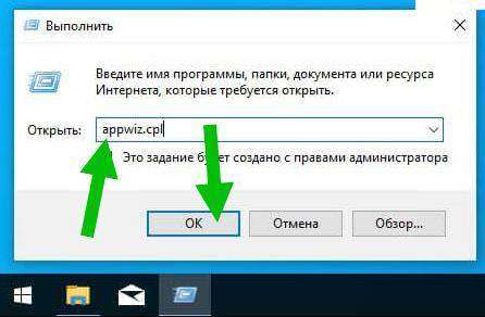 ebay worldwide что это за программа и нужна ли она. Смотреть фото ebay worldwide что это за программа и нужна ли она. Смотреть картинку ebay worldwide что это за программа и нужна ли она. Картинка про ebay worldwide что это за программа и нужна ли она. Фото ebay worldwide что это за программа и нужна ли она