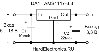 ams1117-simple.png