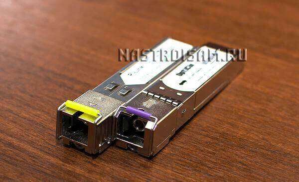 sfp-transceiver-module-02.jpg