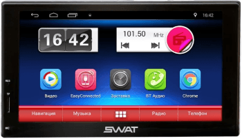 SWAT_AHR-4180.png