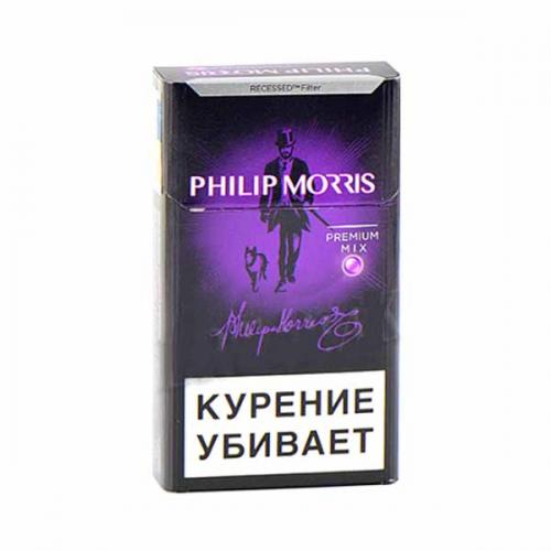 Phillip-Morris-knopka-1.jpg