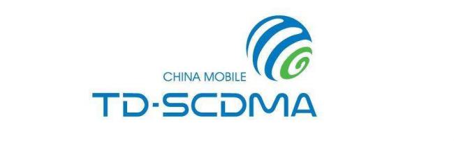 TD-CDMA-logo-900x296.jpg