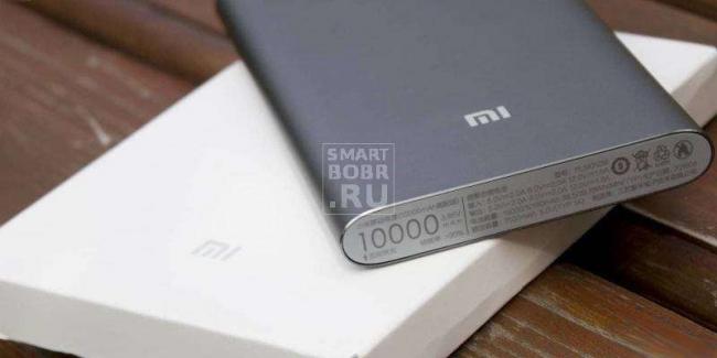 power-bank-10000-Xiaomi-Mi-Power-Bank-2-10000.jpg