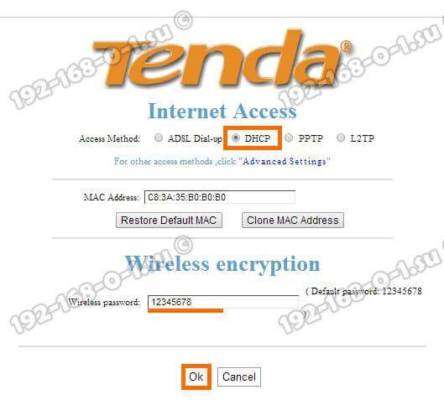 tenda-router-ipoe-dhcp.jpg