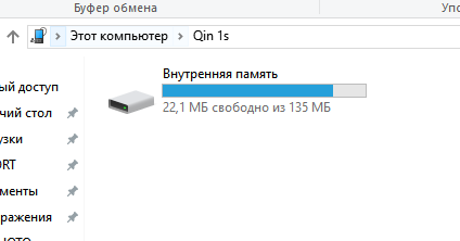 ec9497.png