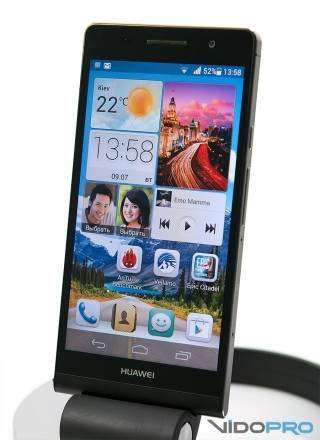 43714huawei-ascend-p6_3037.jpg