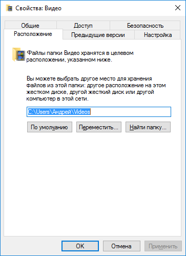 kak-ispolzovat-ssd-praviln-2.png