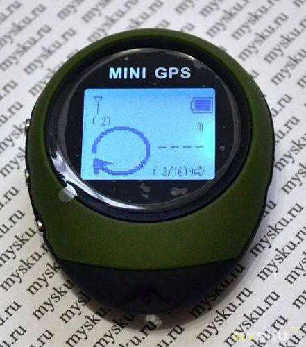 Мини gps навигатор - брелок для рыбалки, охоты и туризма