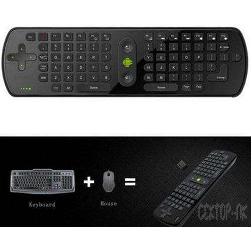 Air_Mouse_RC11.jpg