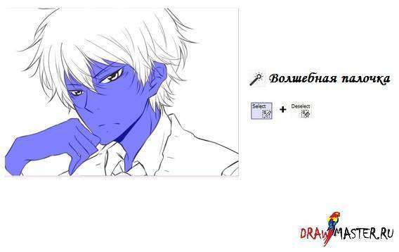 DrawMaster.ru_sai_tutorial_by_skylark-011.jpg