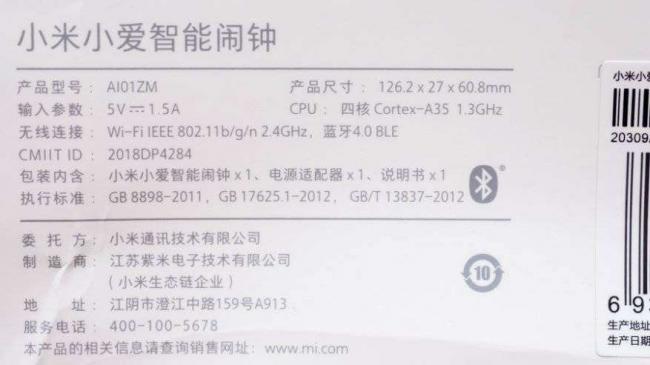 3454da6d16.jpg